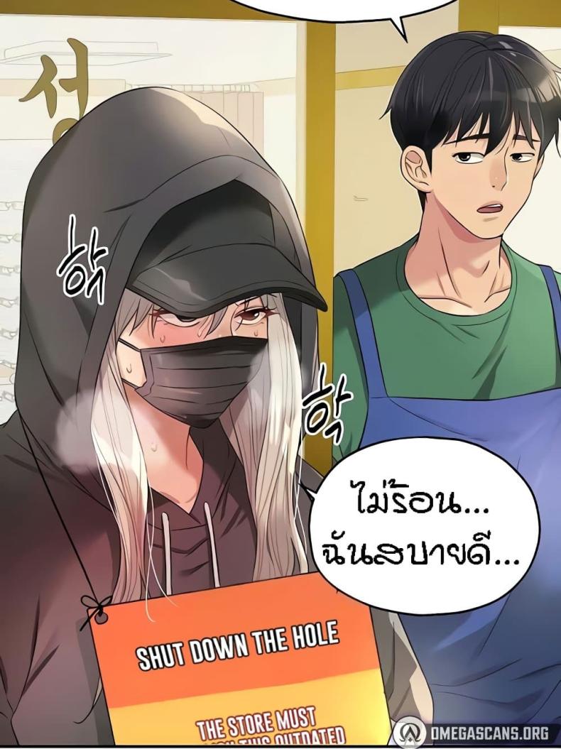page-15