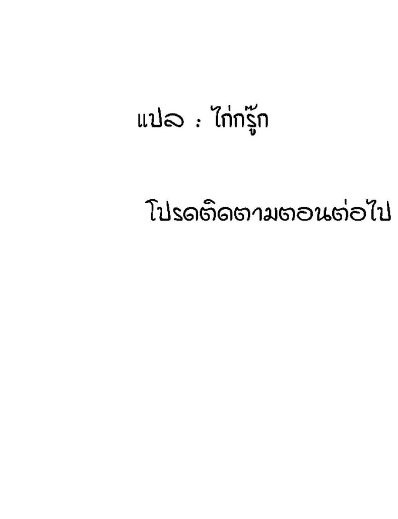 page-101