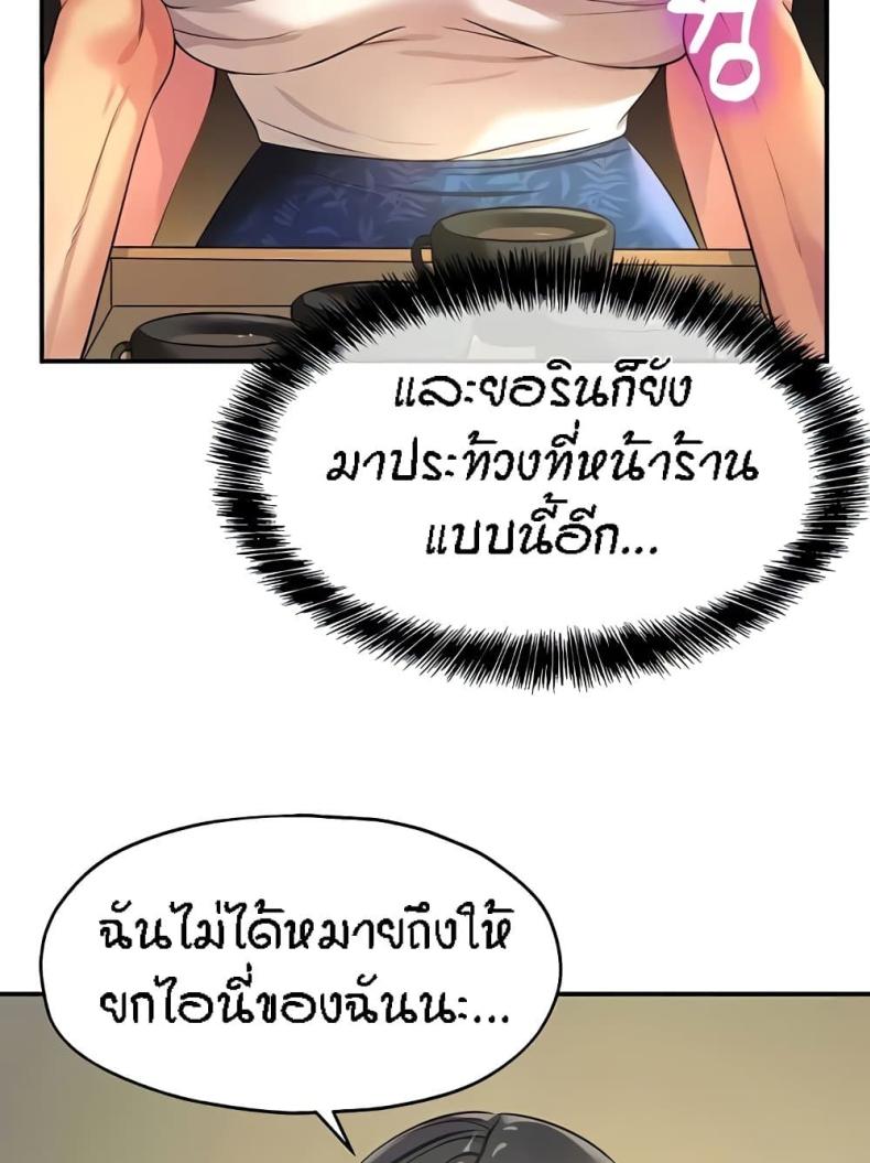 page-91