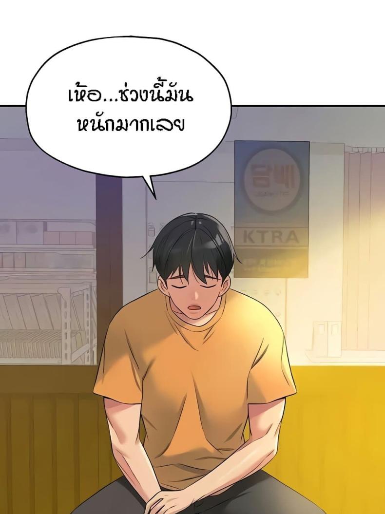 page-60