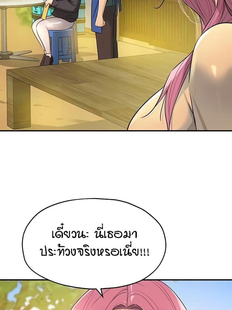 page-22