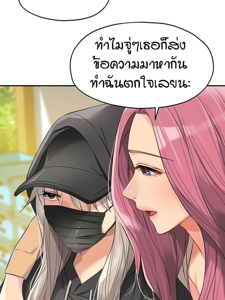page-34
