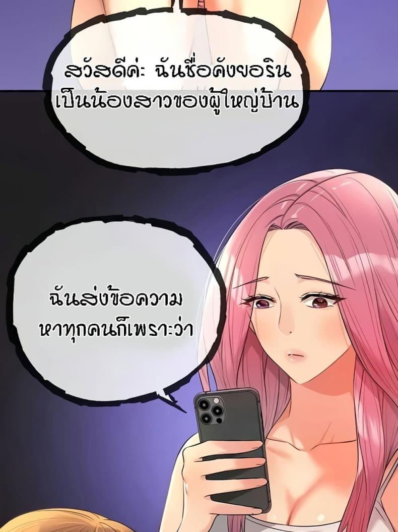 page-26