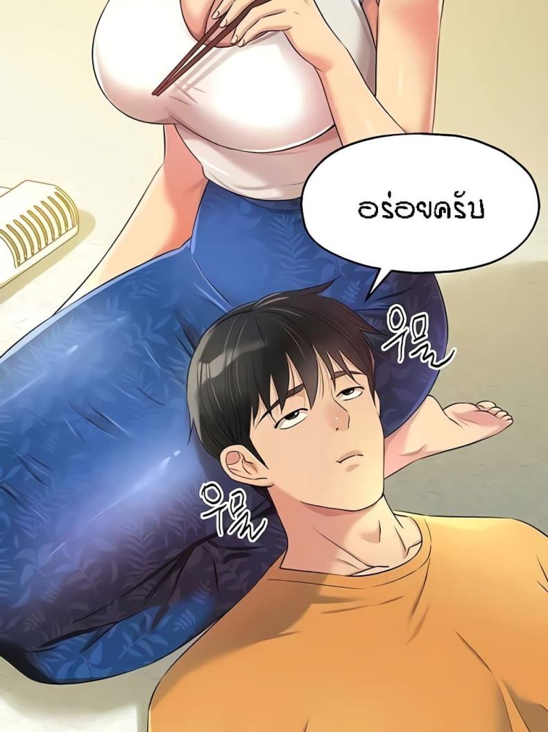 page-56