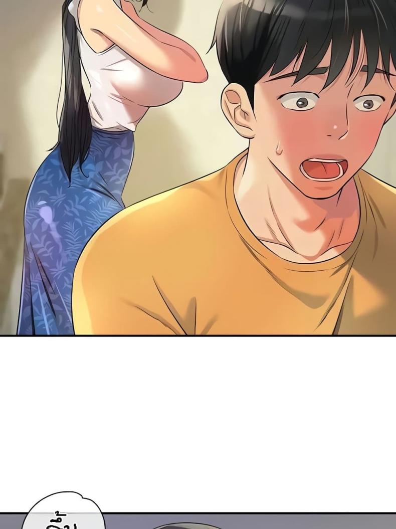 page-96