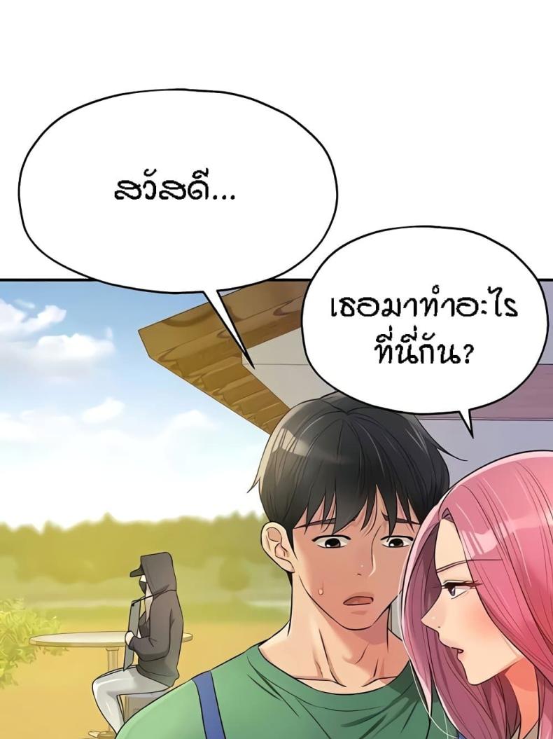 page-31
