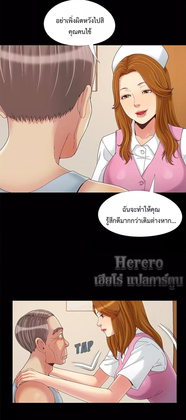 page-23