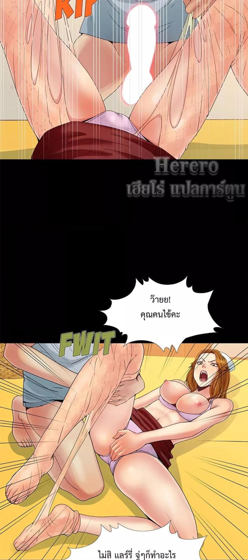 page-46