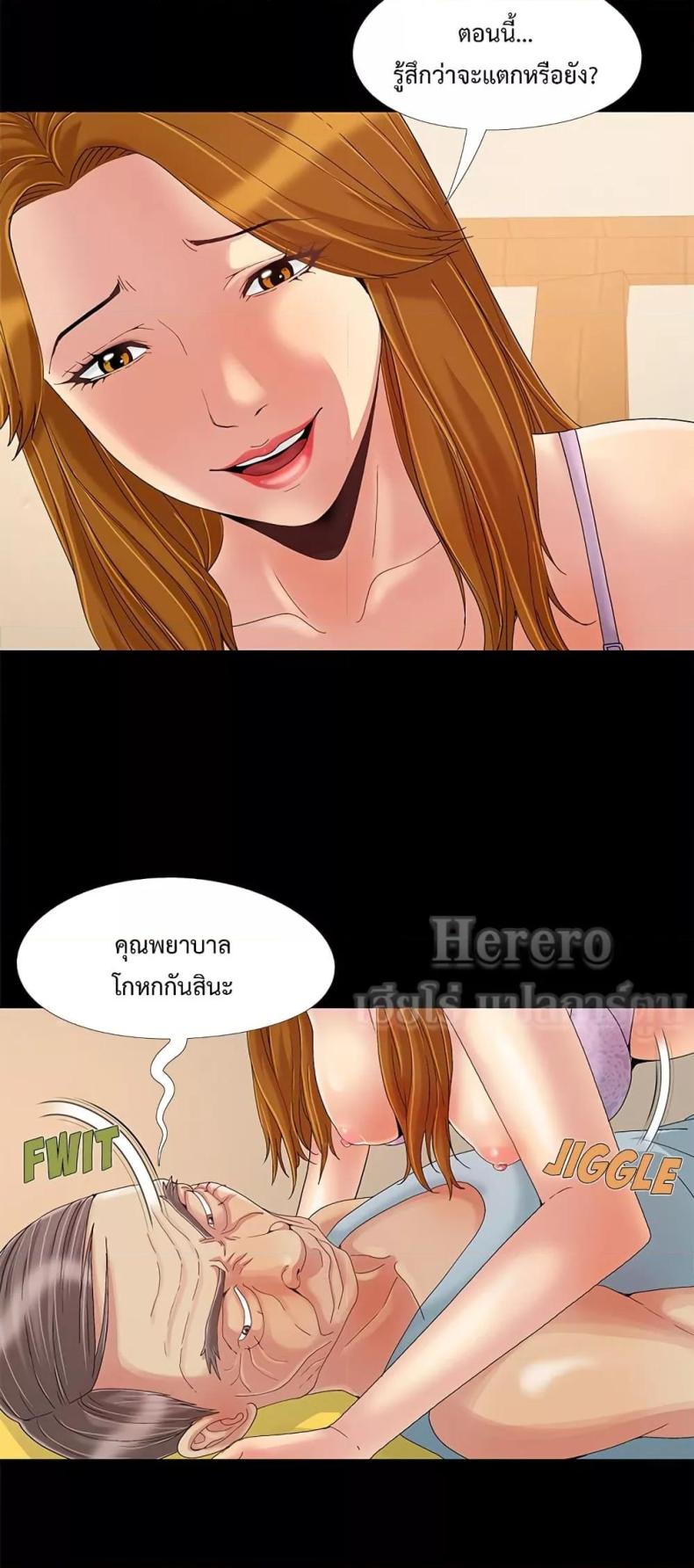 page-37
