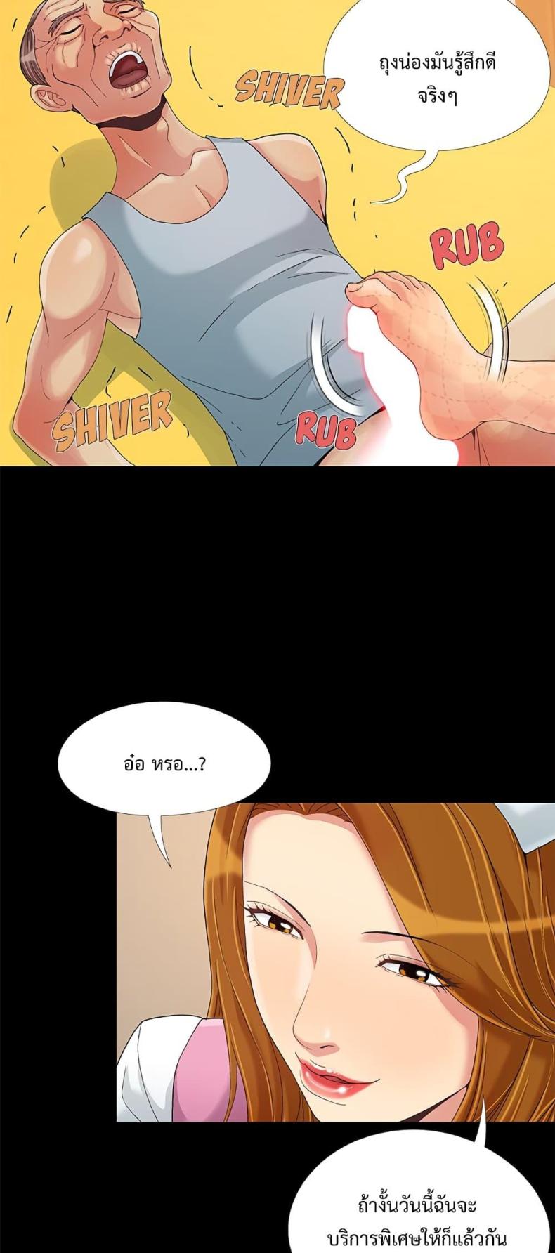 page-15
