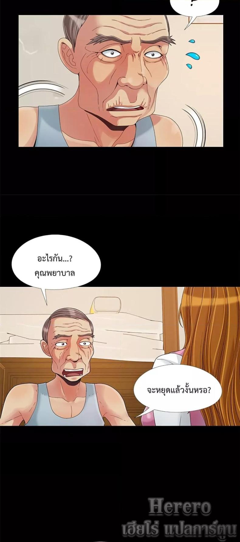 page-22