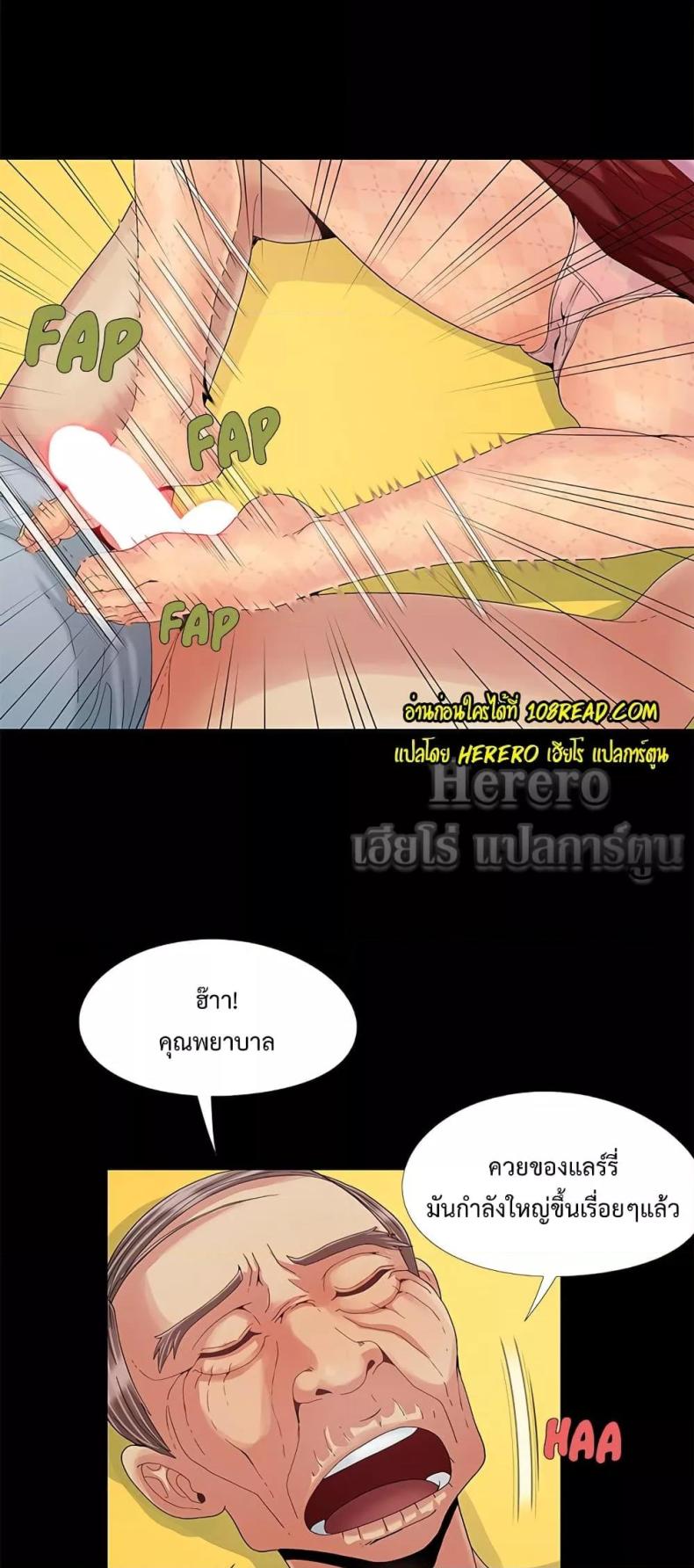 page-19