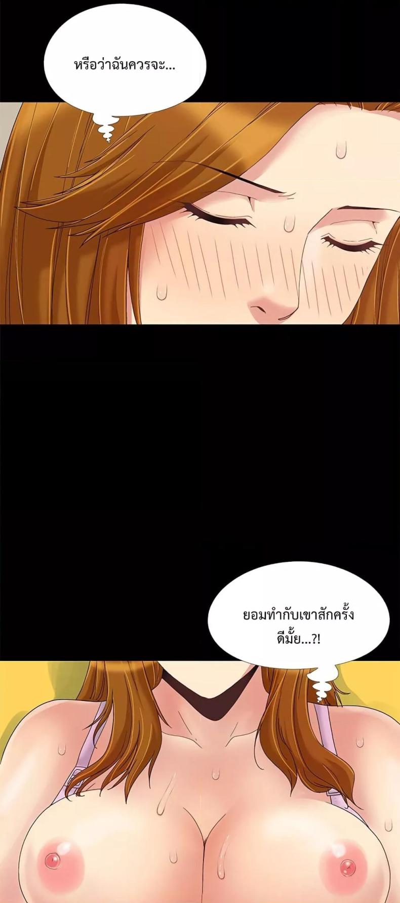 page-49