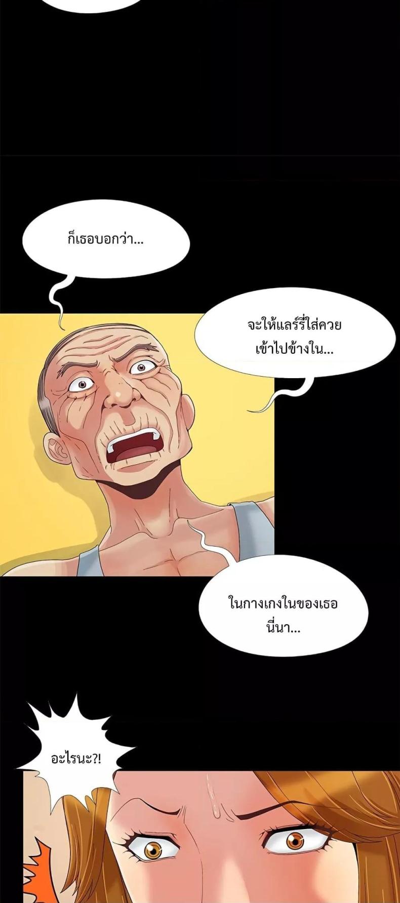 page-40