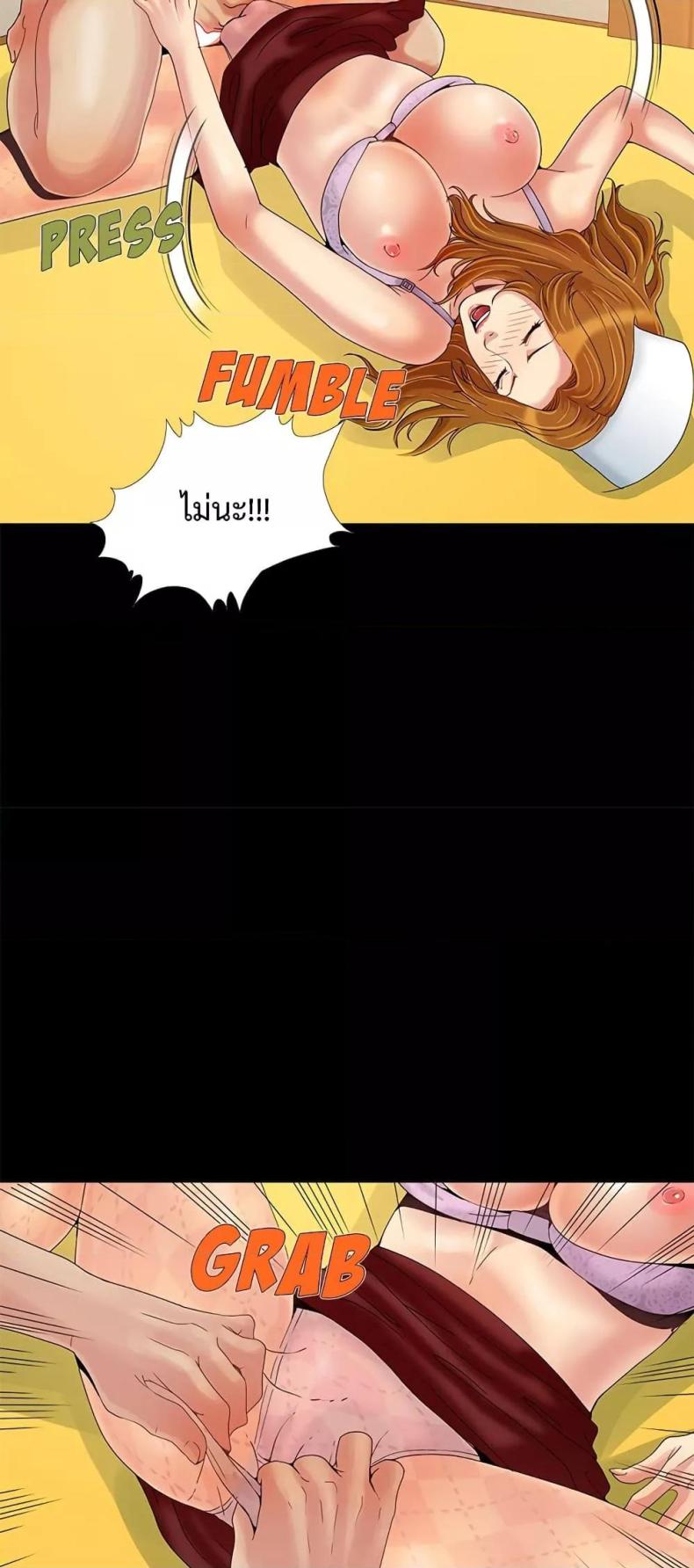 page-44