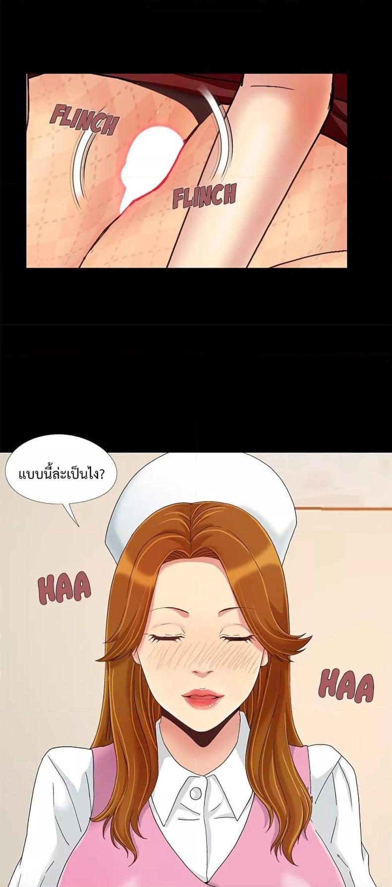 page-26