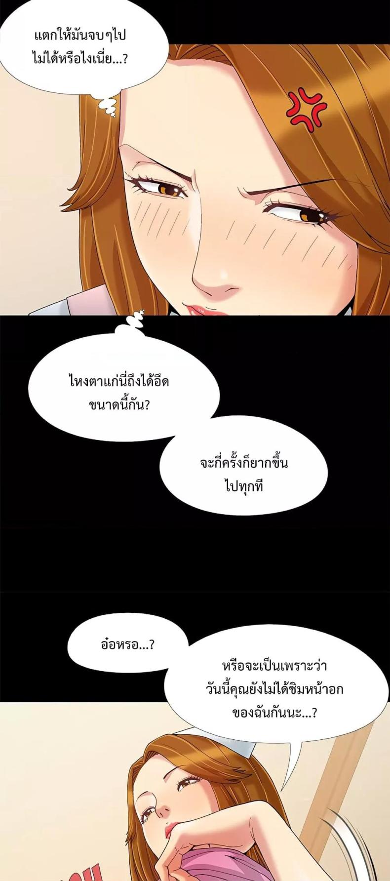 page-31