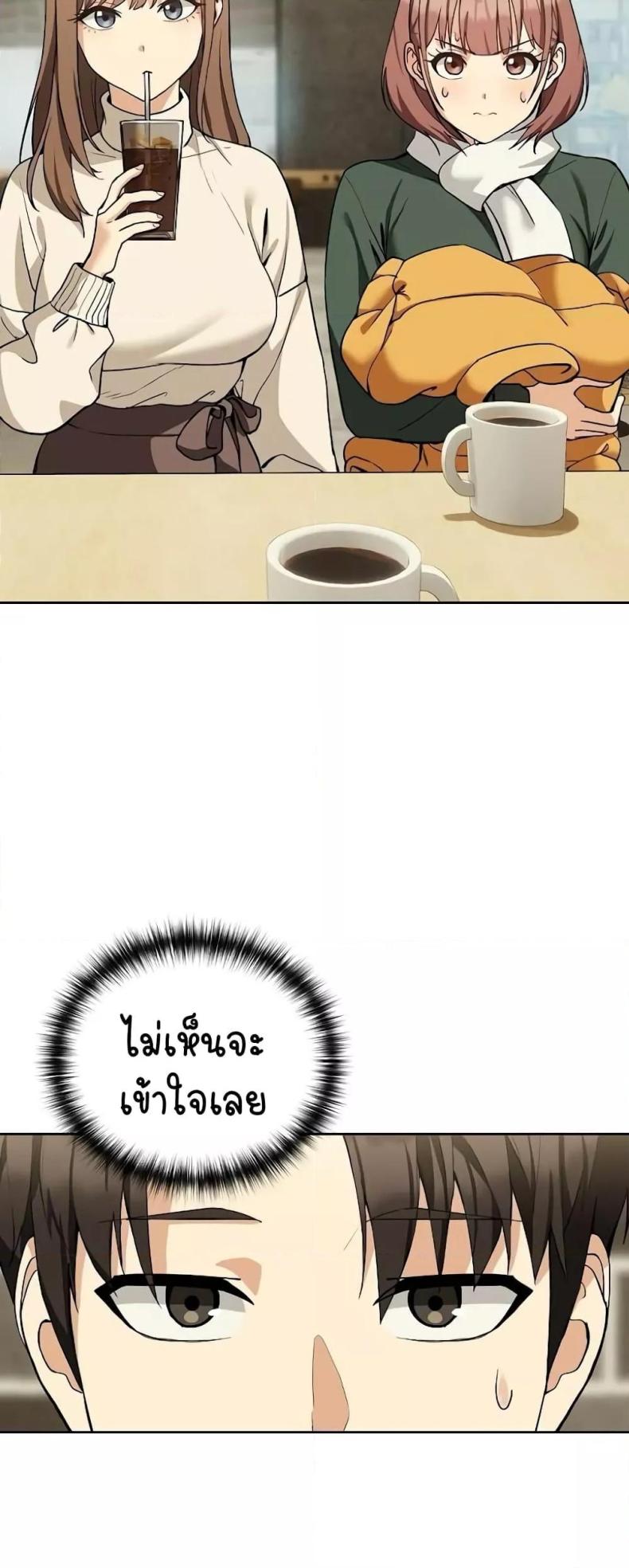 page-35