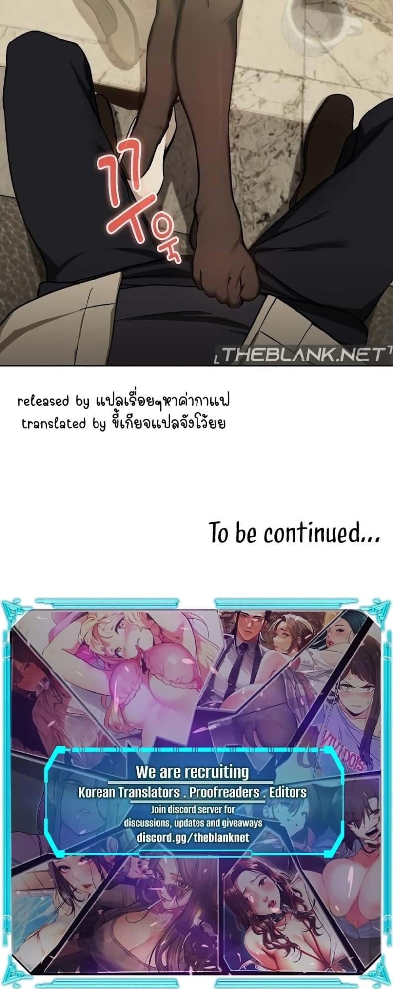 page-50