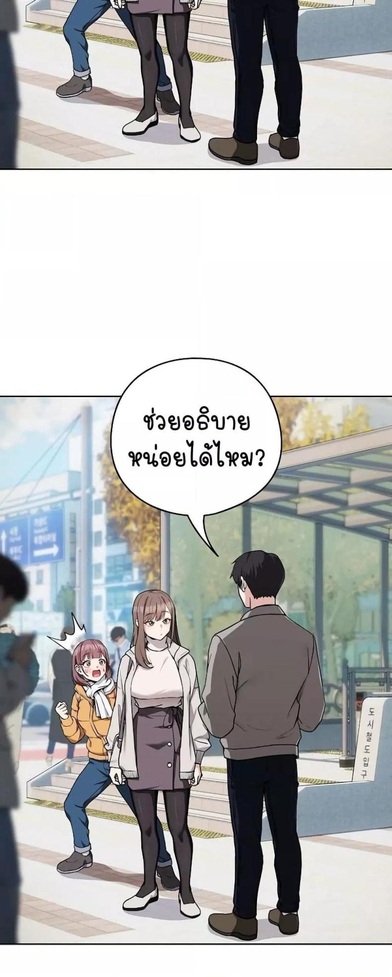 page-32