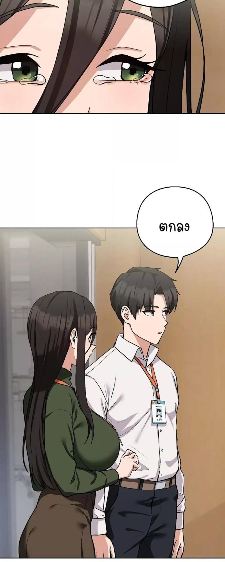 page-15