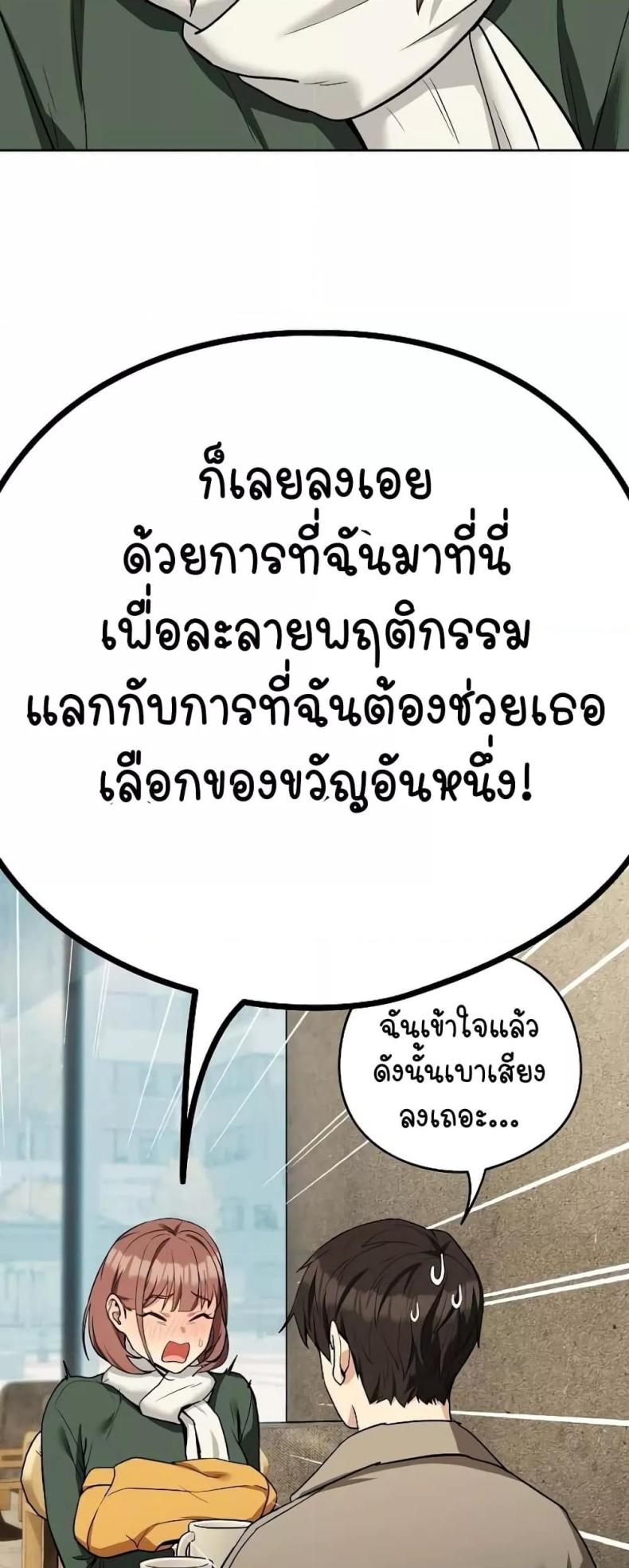 page-41