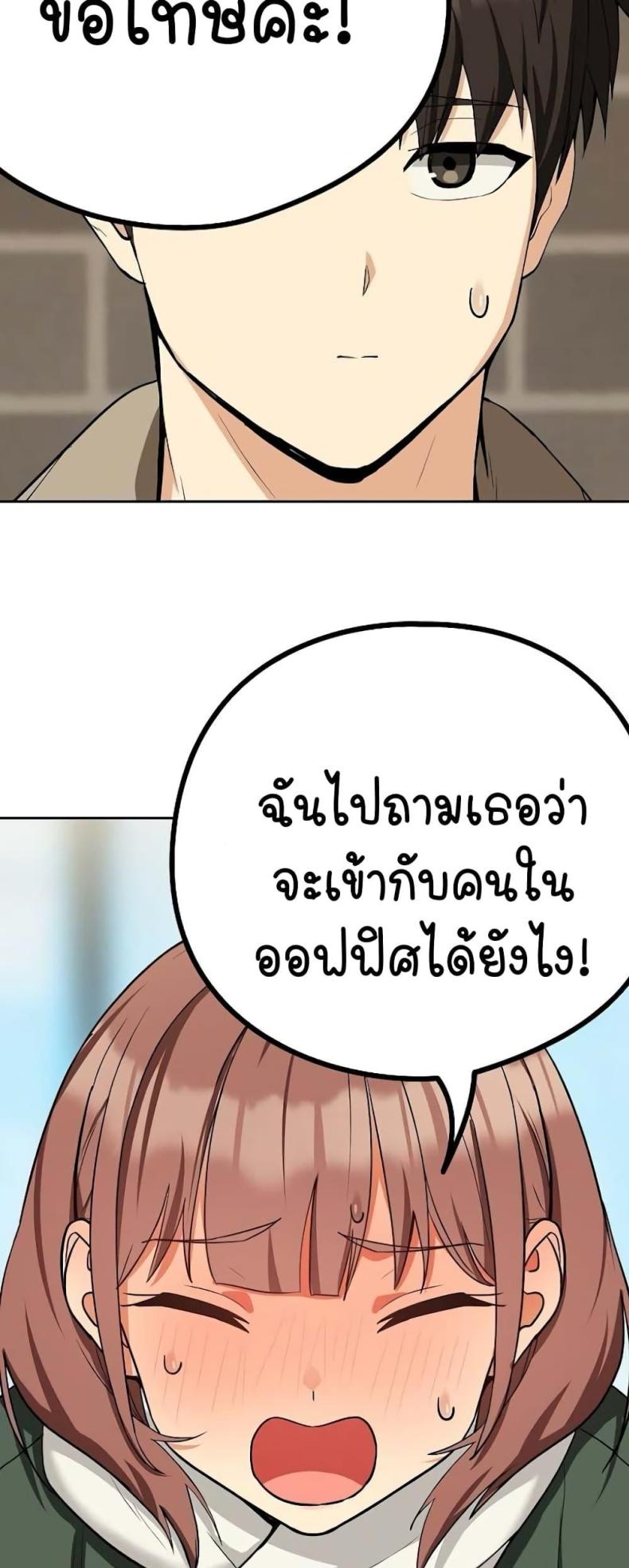 page-40