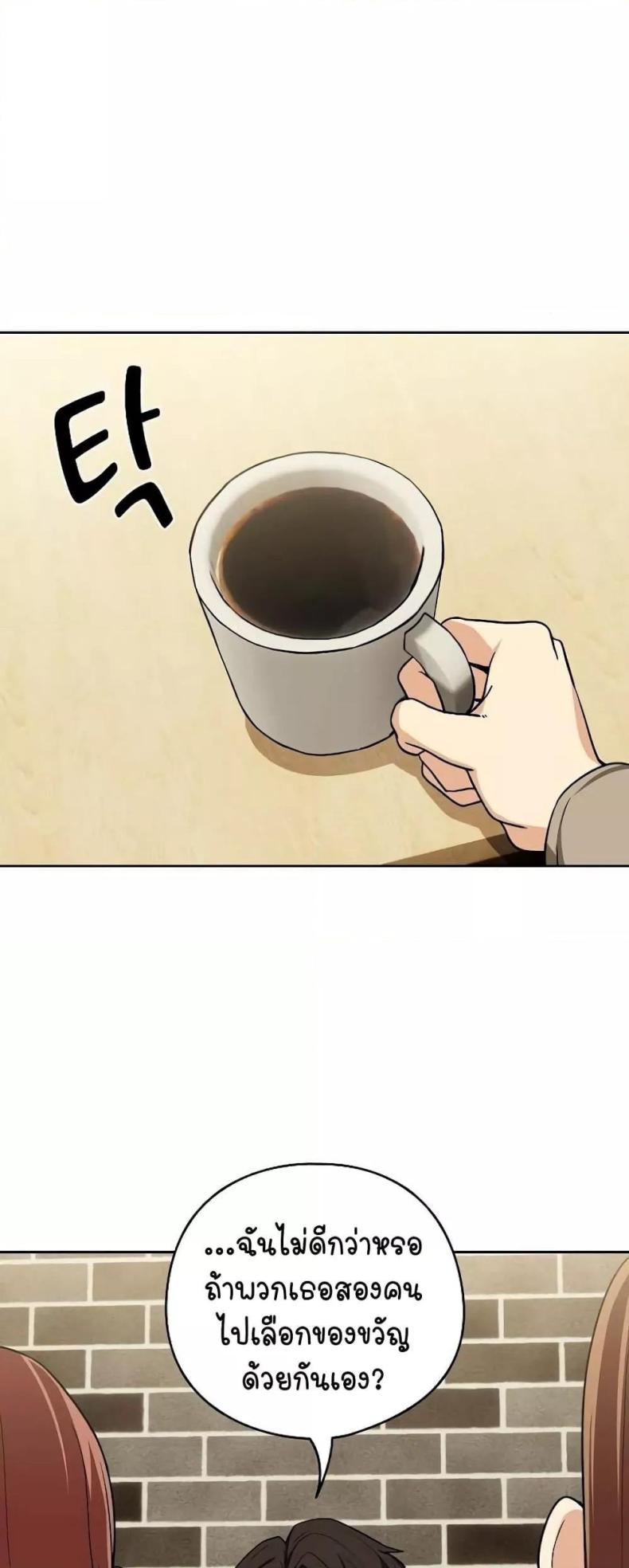 page-44