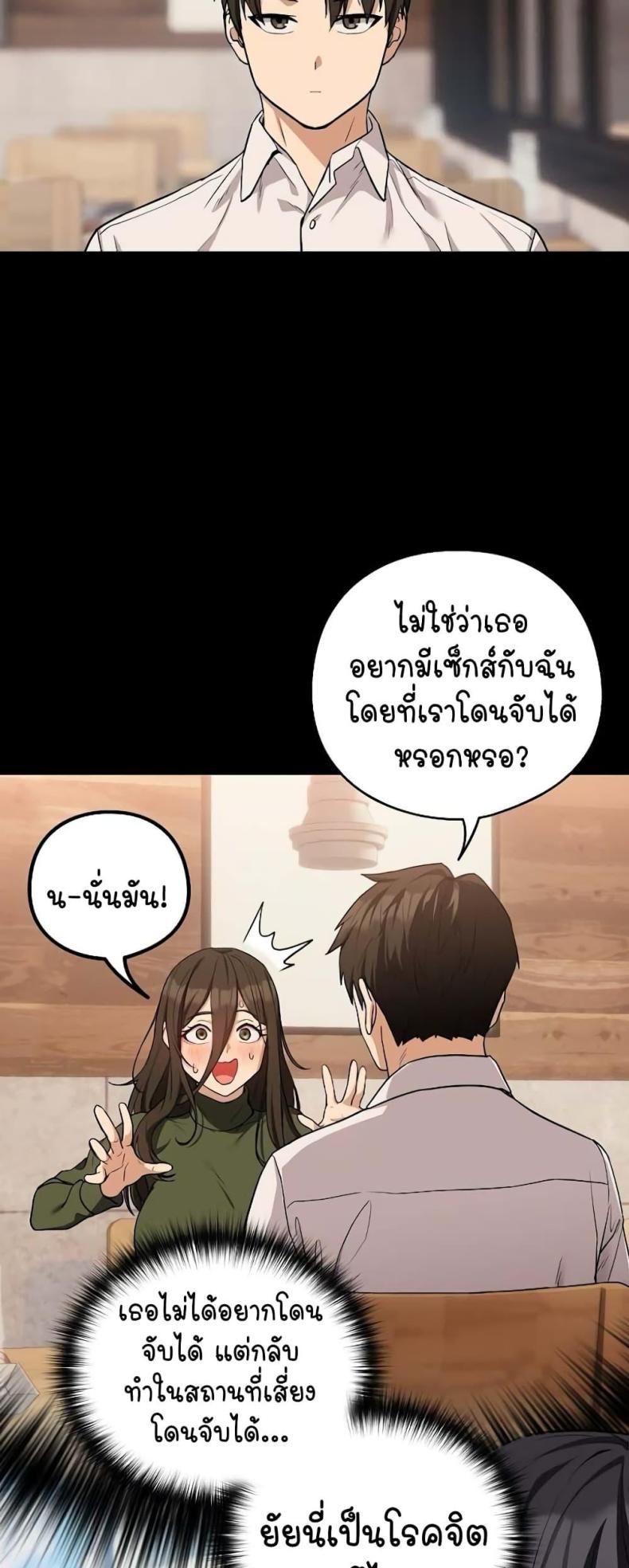 page-26