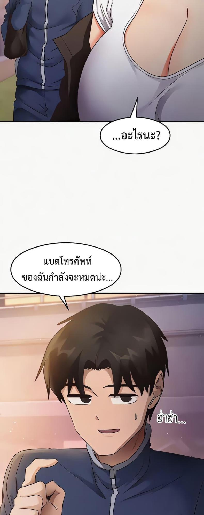page-32