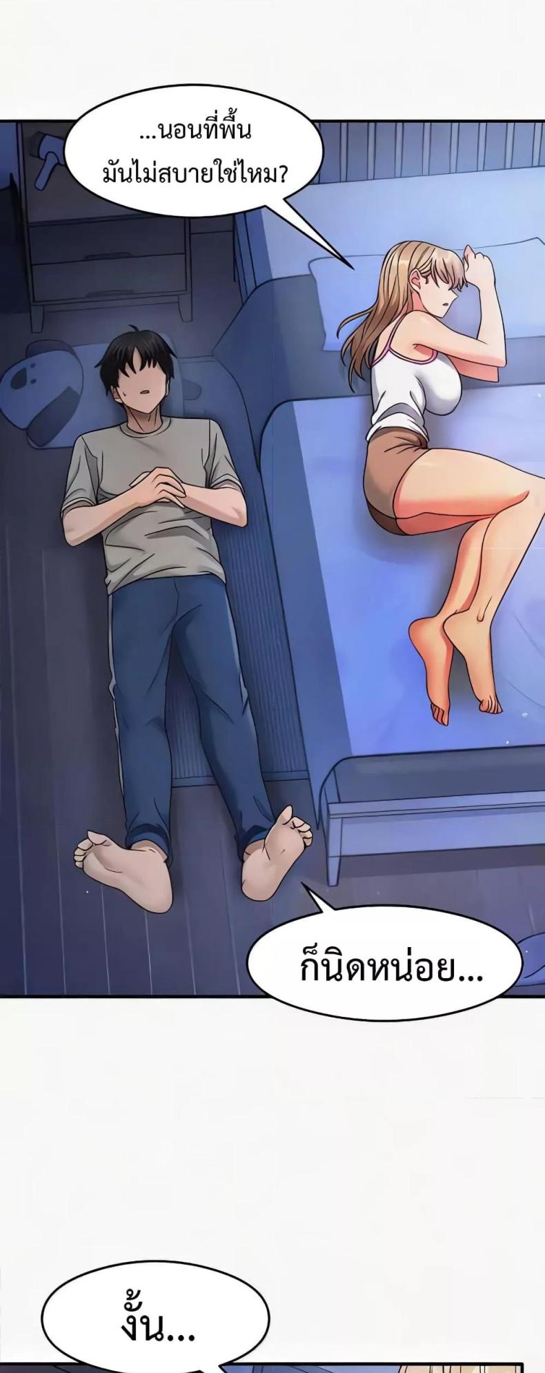 page-57
