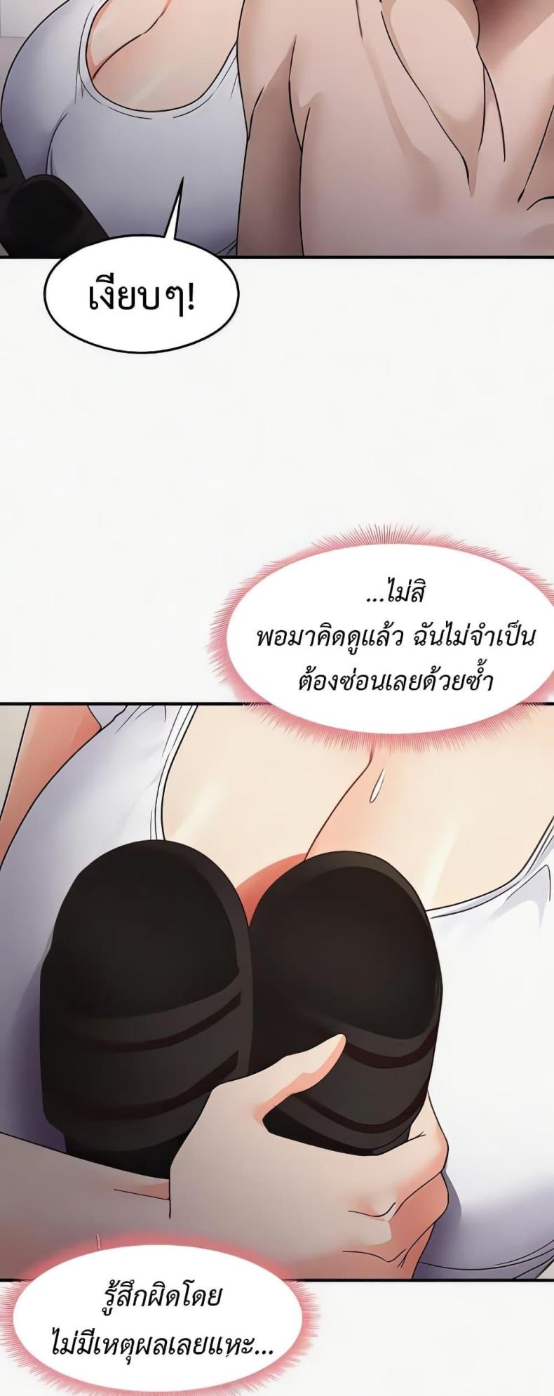 page-46