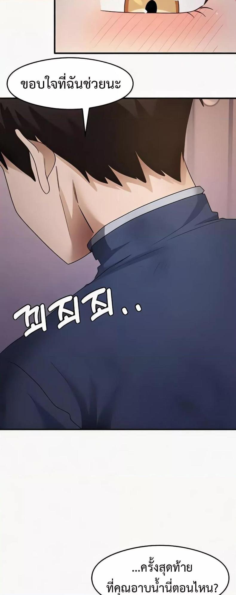 page-36