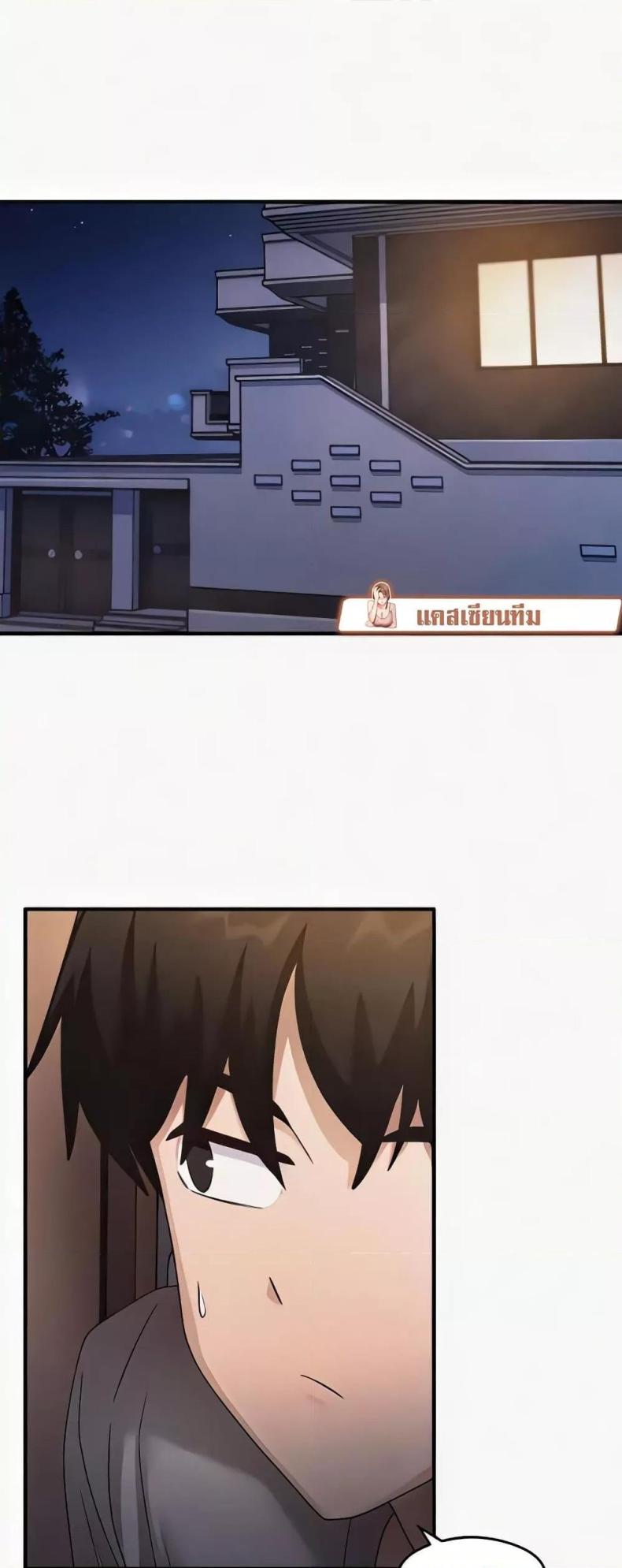 page-52