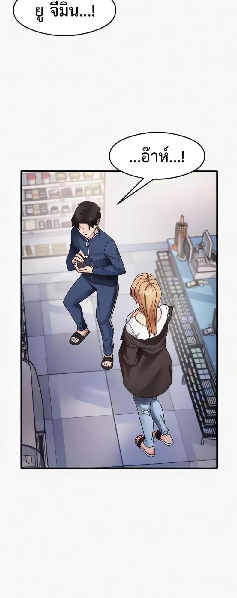 page-15