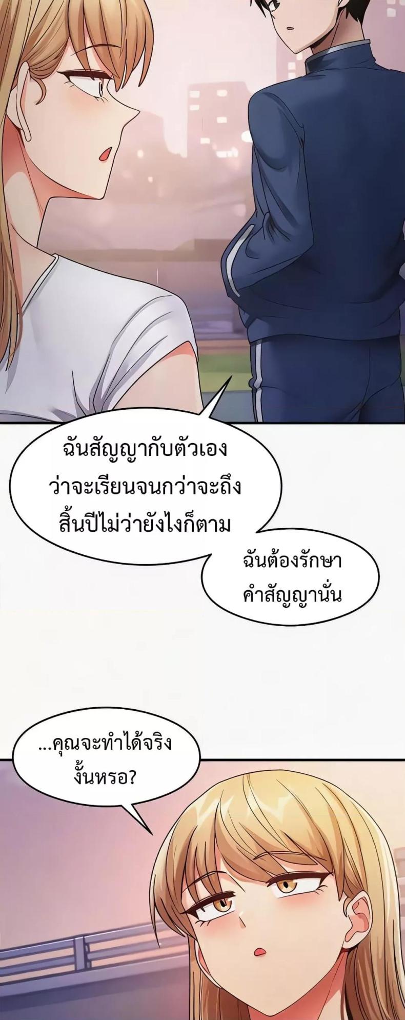 page-28