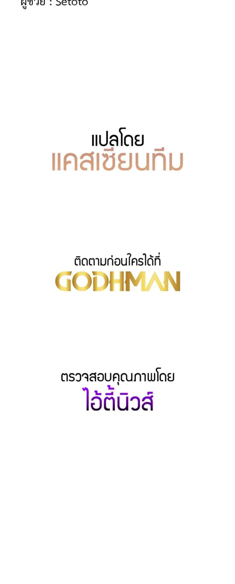 page-60