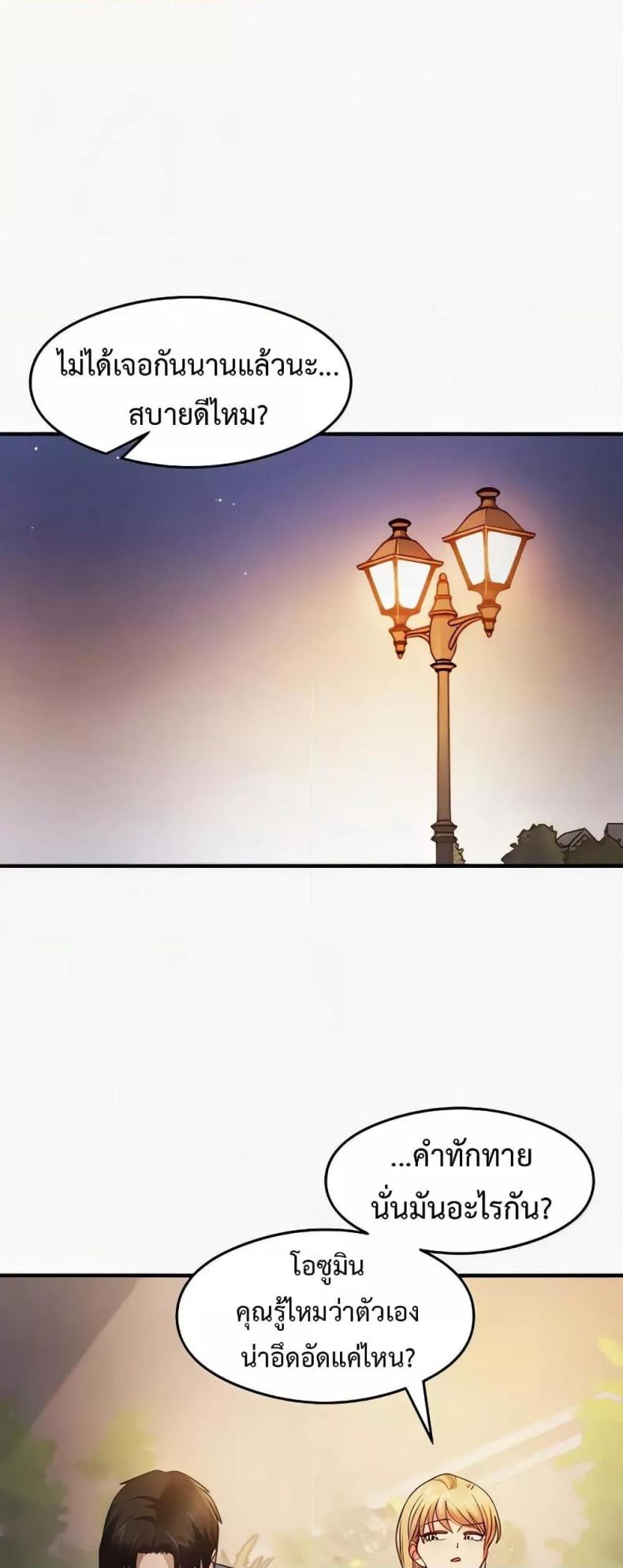 page-16