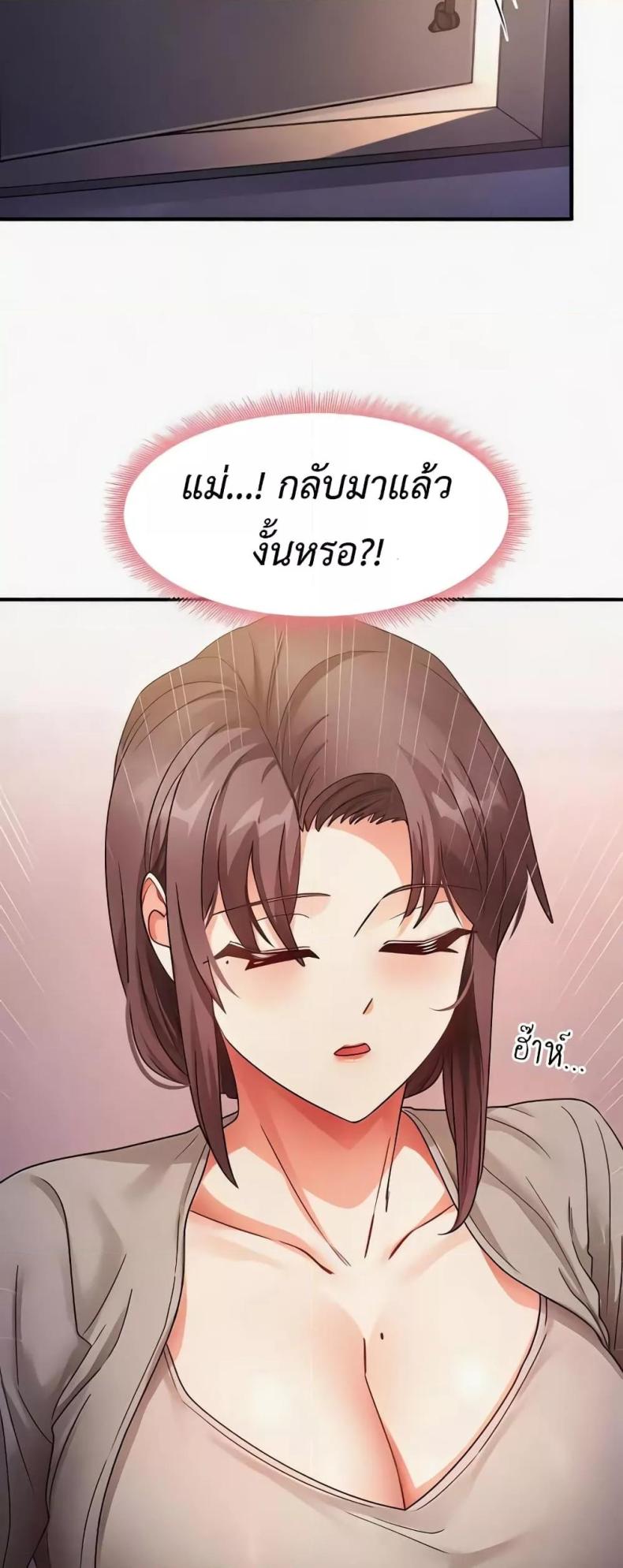 page-41