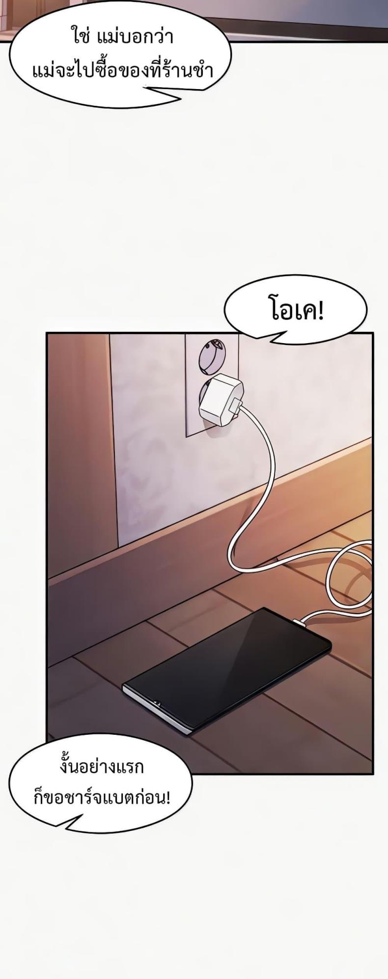 page-34