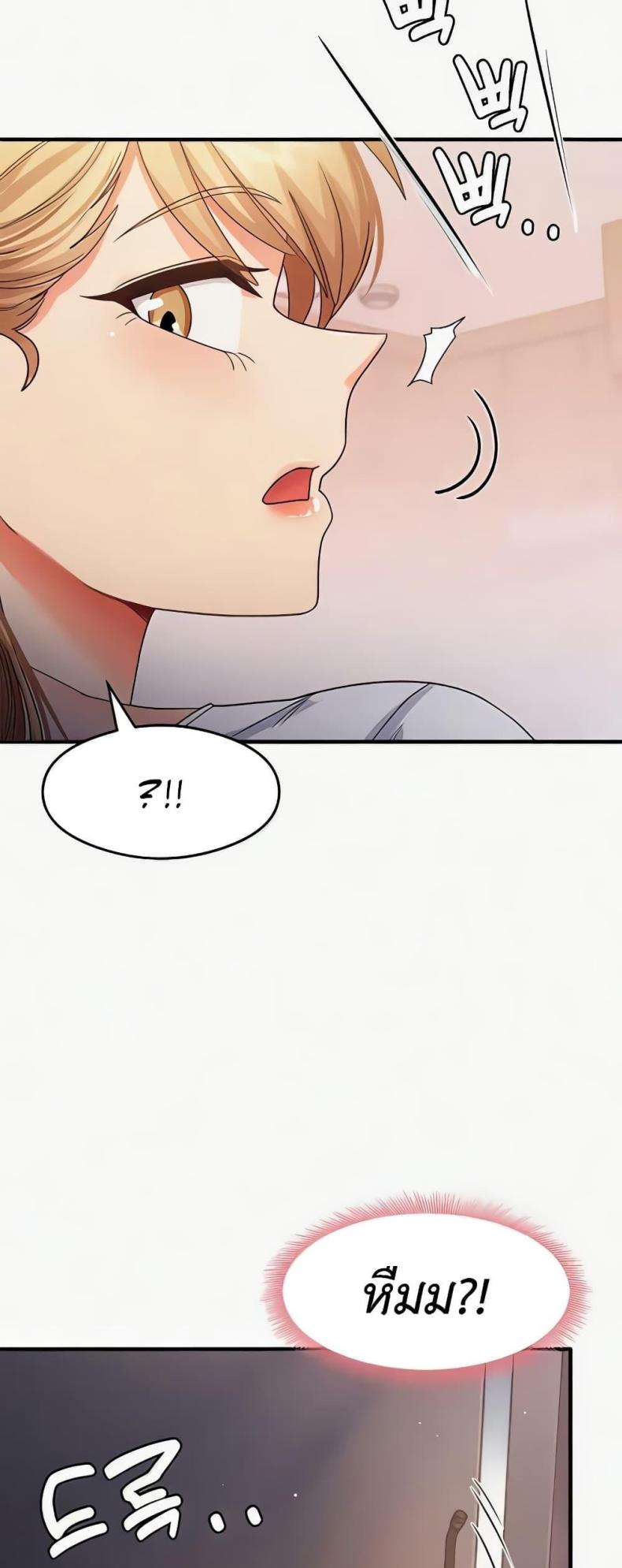 page-40