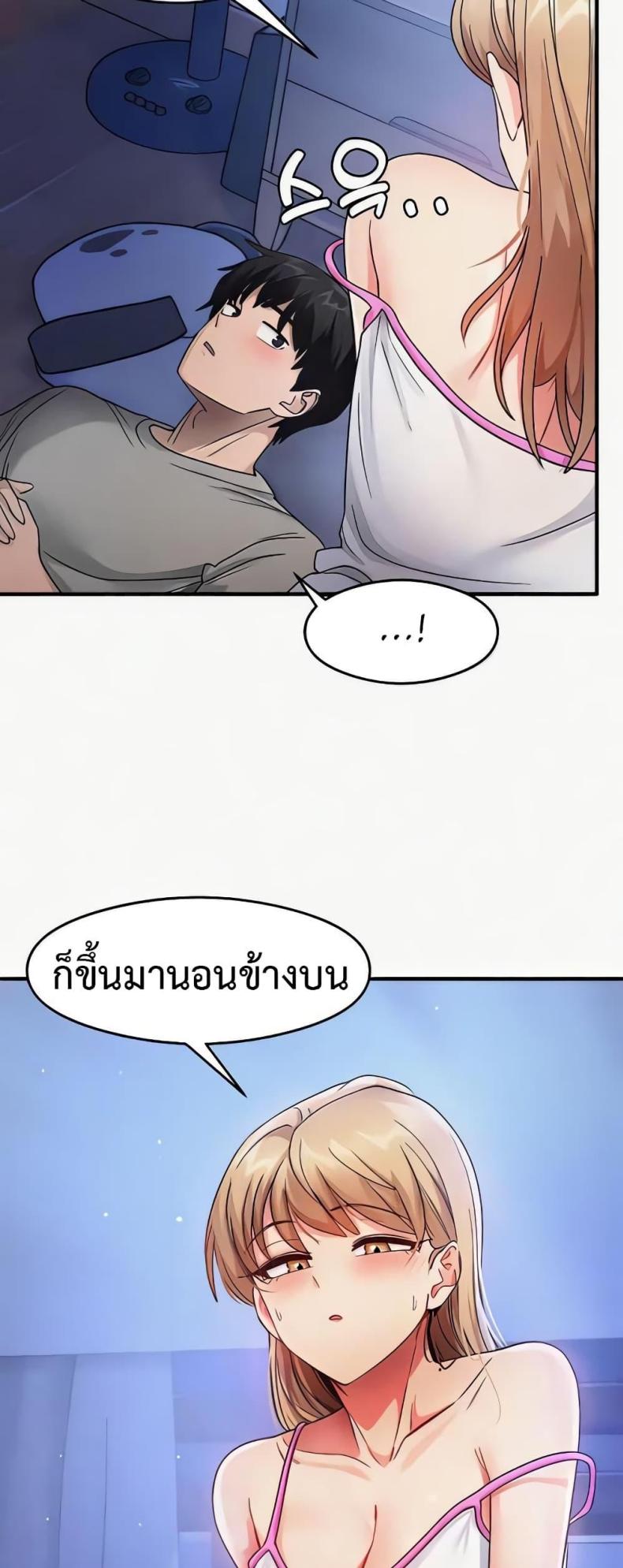 page-58