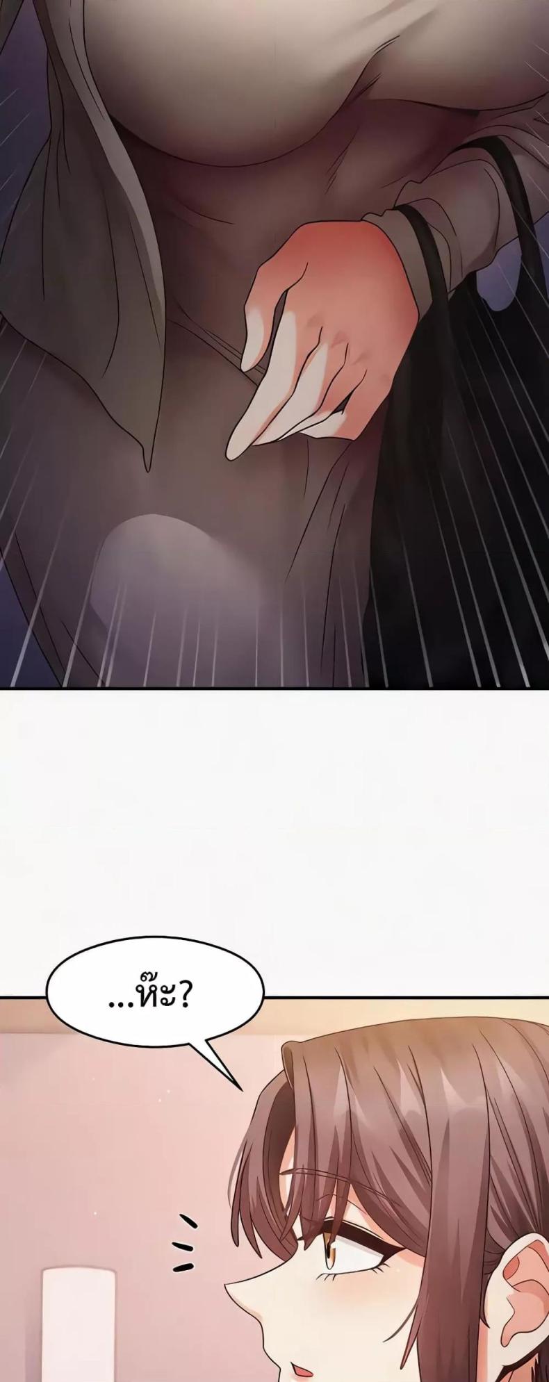 page-42