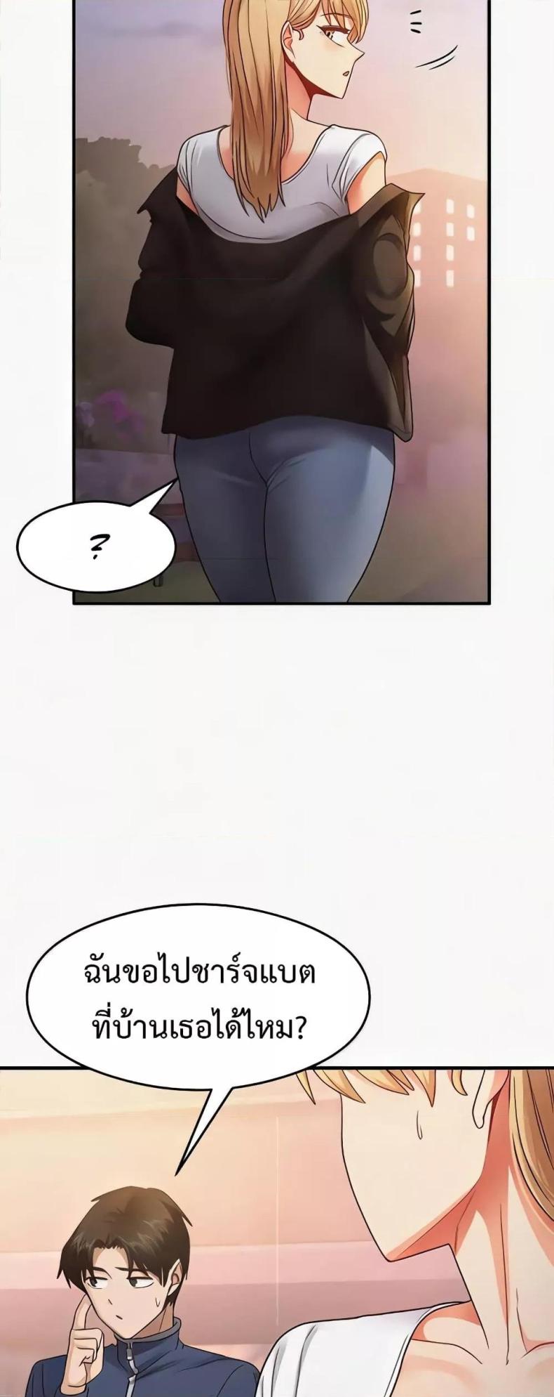 page-31