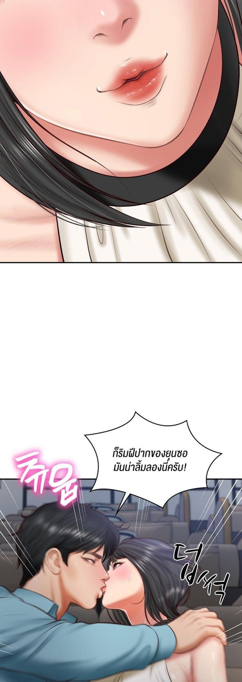 page-35
