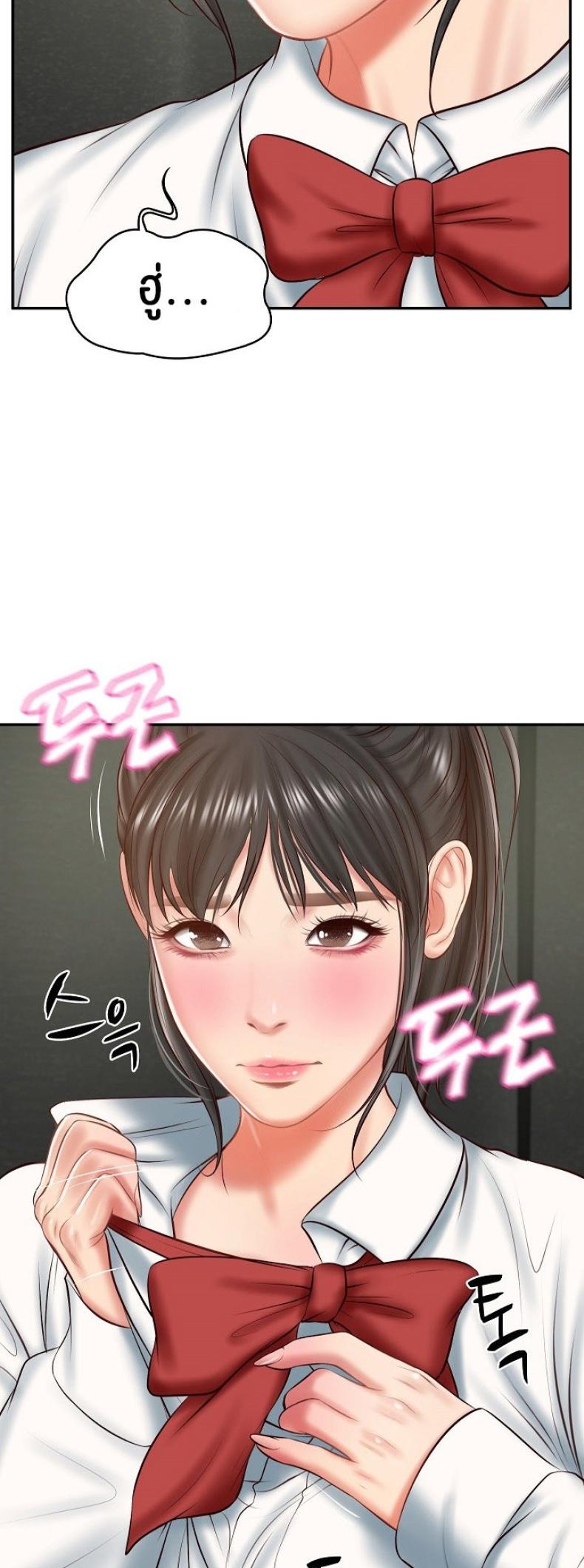 page-50