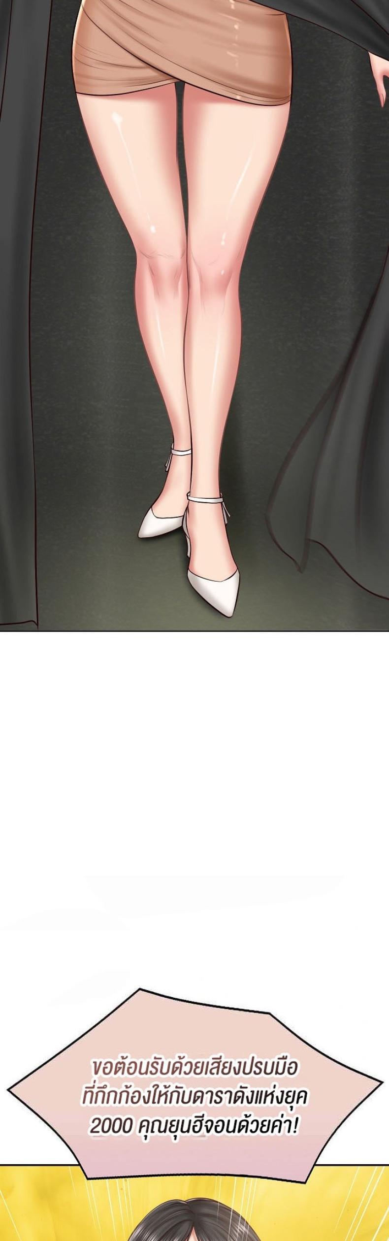 page-57