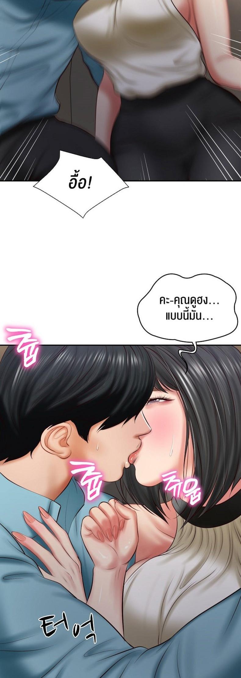 page-36