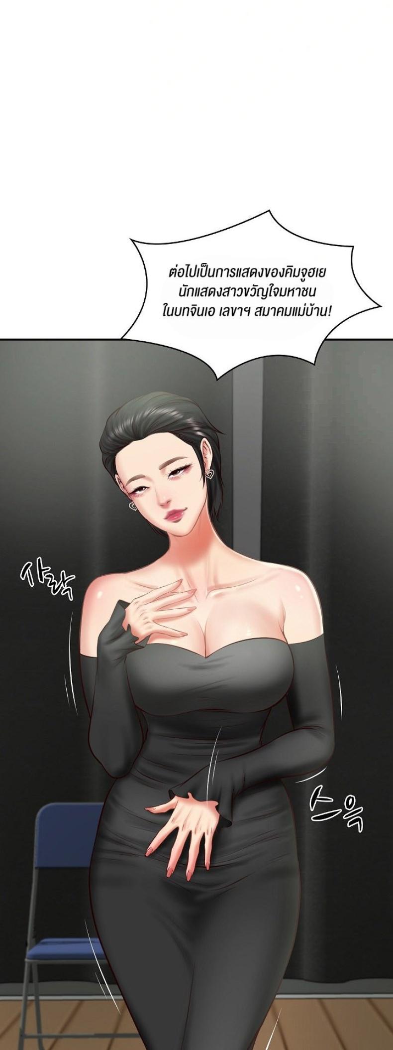 page-17