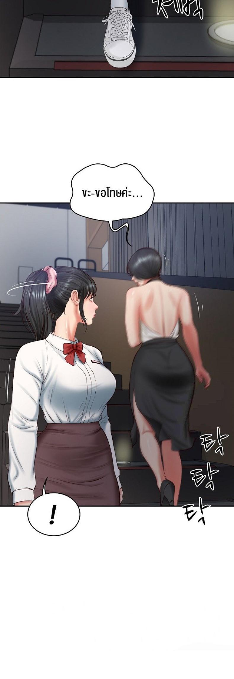 page-41